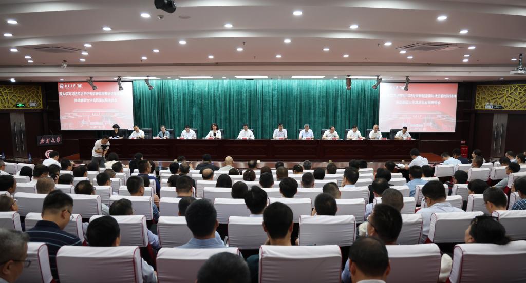 腾博汇游戏官网·(中国)专业效劳,诚信为本