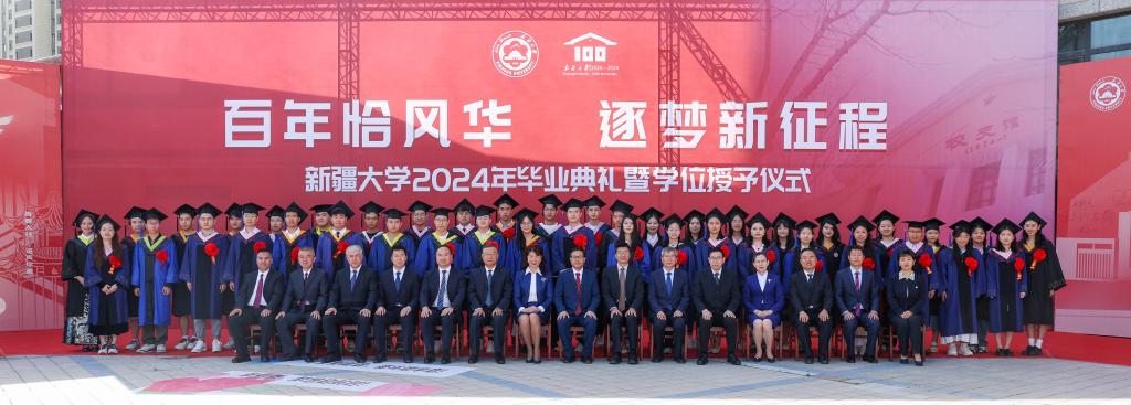 腾博汇游戏官网·(中国)专业效劳,诚信为本