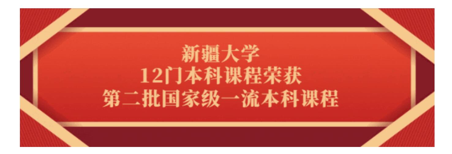 腾博汇游戏官网·(中国)专业效劳,诚信为本