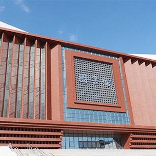 腾博汇游戏官网·(中国)专业效劳,诚信为本