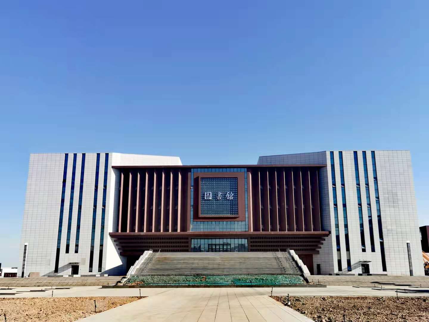 腾博汇游戏官网·(中国)专业效劳,诚信为本