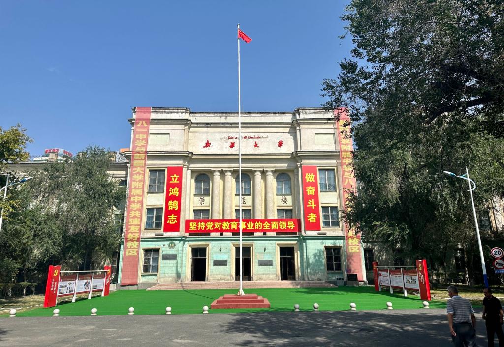 腾博汇游戏官网·(中国)专业效劳,诚信为本