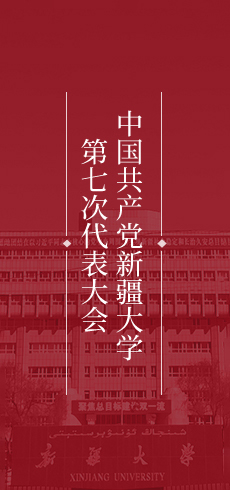 腾博汇游戏官网·(中国)专业效劳,诚信为本