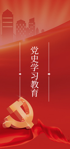 腾博汇游戏官网·(中国)专业效劳,诚信为本