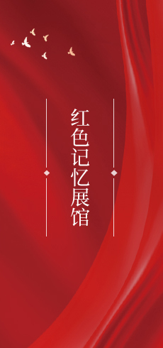 腾博汇游戏官网·(中国)专业效劳,诚信为本