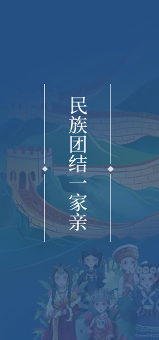 腾博汇游戏官网·(中国)专业效劳,诚信为本