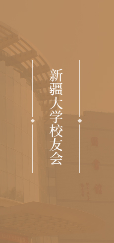 腾博汇游戏官网·(中国)专业效劳,诚信为本